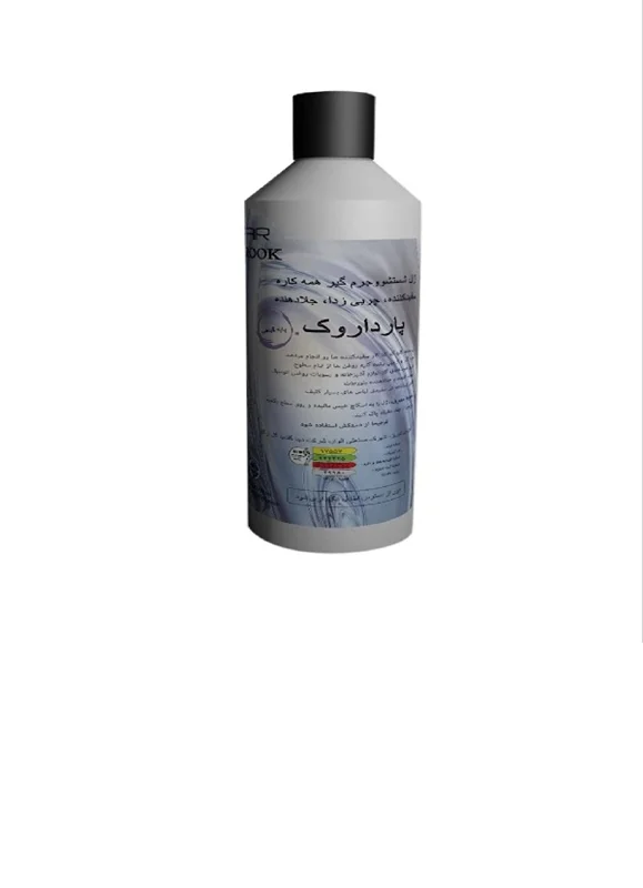 ژل گیاهی سفیده کننده وجلا دهنده استکان ، فنجان و نعلبکی  بدون رنگ و بو